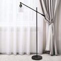 Star Brite Elegant Designs Pivot Arm Floor Lamp with Glass Shade, Black ST2519958